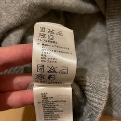 【H&M】クリスマスニットの画像