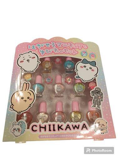 レイス ちいかわ はがせるマニキュアとゆびわのセット  Xmas 誕生日 プレゼント