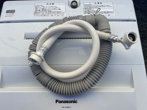 king 240406 ☆動作〇 清掃済 保証付☆ 洗濯機 Panasonic NA-F50B10