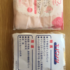 【未使用】値下げ！マタニティ 産褥ショーツ 産後ショーツ マジッ...