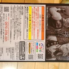 ワンピース　フィルムレッド　コビィ　ONE PIECE　FILM　RED　KOBY


新品未使用。

５体まとめて出品の画像