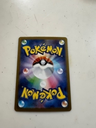 ポケモンカード　ナンジャモ　SAR