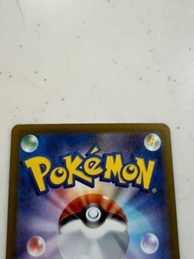ポケモンカード　ナンジャモ　SAR