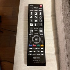 東芝レグザ液晶テレビの画像
