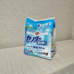 決まりました【新品・未開封】洗濯用洗剤　３点セットの画像