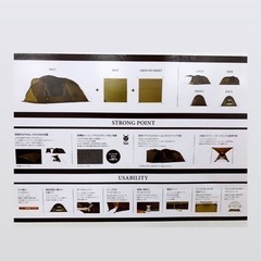 LOGOS テントの画像