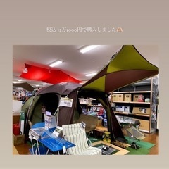 LOGOS テントの画像