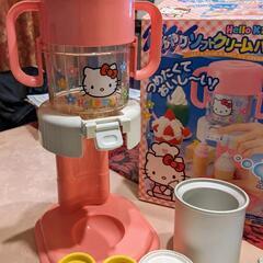 ハローキティソフトクリームパーティー