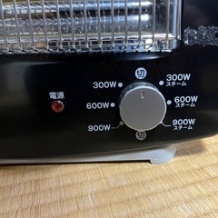 遠赤外線電気ストーブ スチーム機能付　ユーイング US-QS900F の画像