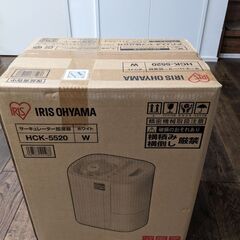 アイリス　サーキュレーターハイブリッド加湿器