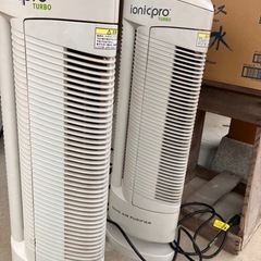 空気清浄機　ionicpro イオニックターボ