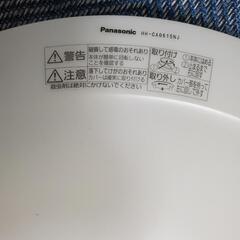 シーリングライト　LED照明の画像