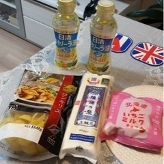 【受付終了^_^取り置き】食品セット5点+サントリー生ビール500ml
