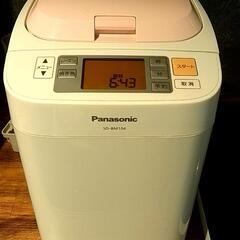 値下げ　Panasonic SD-BM104 ホームベーカリー