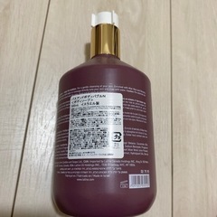 新品未使用！バスアンドボディバブル  の画像