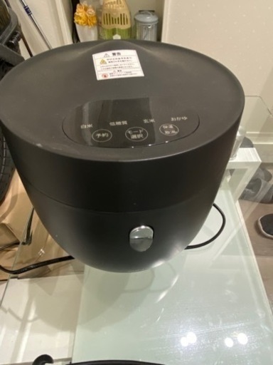 炊飯器　3,000円⇒2,000円　お話し中