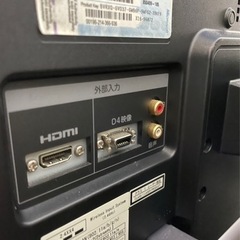 【定価22万円のPC】 NEC VALUESTAR W VW770/GS6B PC-VW770GS6B [ファインブラック] パソコンの画像