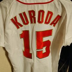 カープ　黒田博樹　1997-2016　レジェンドユニフォーム　Sサイズの画像