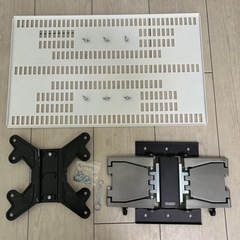 TVセッター壁美人アーム式23〜47インチ用・新品フィルム付き テレビ 壁掛け