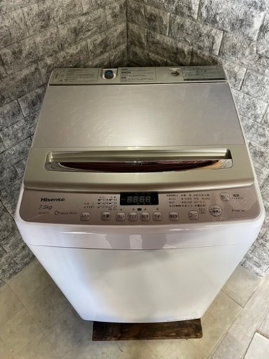 全国送料無料★3ヶ月保証付き★洗濯機★2020年★ハイセンス★HW-DG75A★7.5㎏★S-1006