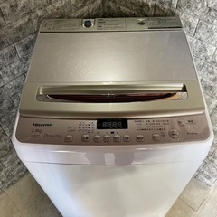 全国送料無料☆3ヶ月保証付き☆洗濯機☆2020年☆ハイセンス