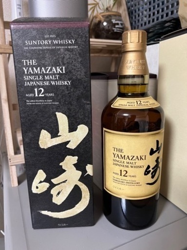 サントリー シングルモルト ウイスキー 山崎 12年