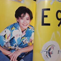 岡田有希子 写真集「あなたと　ふたりきり…」デラックス近代映画の画像