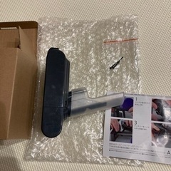 ダイソン　V7 バッテリー