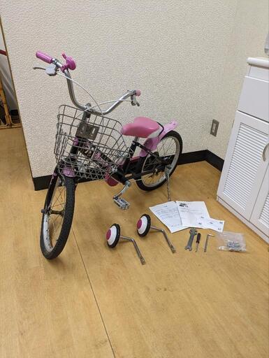 子供用自転車　18インチ