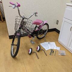 子供用自転車　18インチ