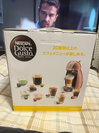 ドルチェグスト