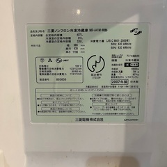 [緊急販売]三菱冷蔵庫 407L 12月20日水曜日までの画像