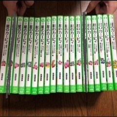 星のカービィ　こども小説　17冊
