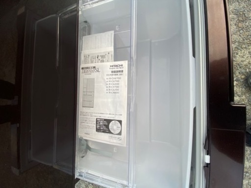 ?‍♀️☘️大阪市から阪南市まで配達設置無料?‍♀️日立冷蔵庫475L 真空チルド　自動製氷機付き?保証有り