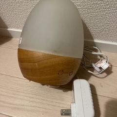 アロマディフューザーの画像