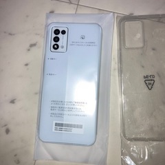  【SIMフリー】 スマホシリーズ: Liberoの画像