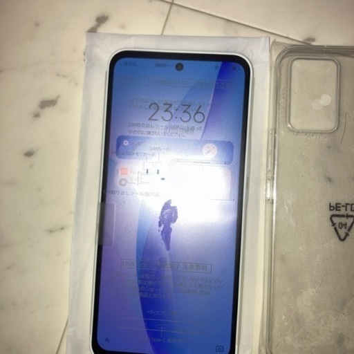  【SIMフリー】 中古スマホシリーズ: Libero