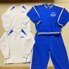 慶応幼稚園　冬用体操服　上下セット