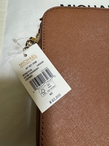 MICHEAL KORS   バック