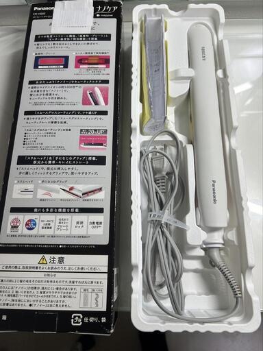 値下げしました！ナノケアほぼ新品✨
