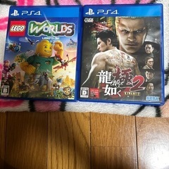 プレステ4