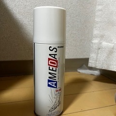 防水スプレー