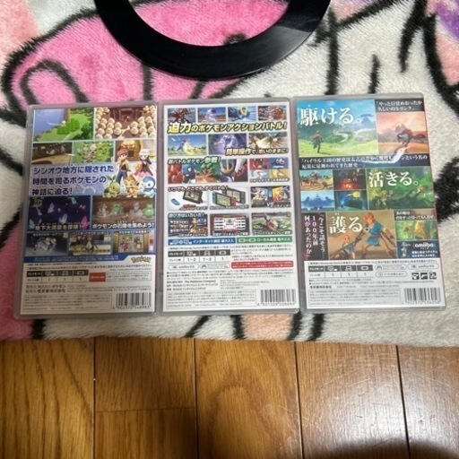 Switchカセット