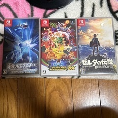 Switchカセット