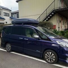 TERZO ルーフボックス 520L