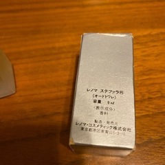 中古品　renoma  STEFARAの画像
