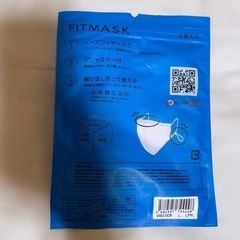 布マスクの画像