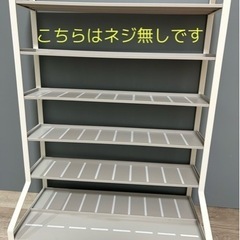【ネジ一つ不足品】tower トミカ　プラレール　収納