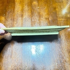 焼き魚＆煮魚用   四角皿の画像