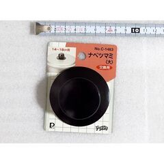■未使用・ステンレス・アルミニウム用ナベツマミ・（パール金属）